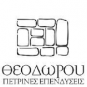 /customerDocs/images/avatars/21848/21848-ΟΙΚΟΔΟΜΙΚΕΣ ΕΡΓΑΣΙΕΣ-ΕΠΕΞΕΡΓΑΣΙΑ ΠΕΤΡΑ-ΠΕΤΡΙΝΗ ΕΠΕΝΔΥΣΗ-ΘΕΟΔΩΡΟΥ-ΝΕΑ ΕΡΥΘΡΑΙΑ-ΑΘΗΝΑ-LOGO.png